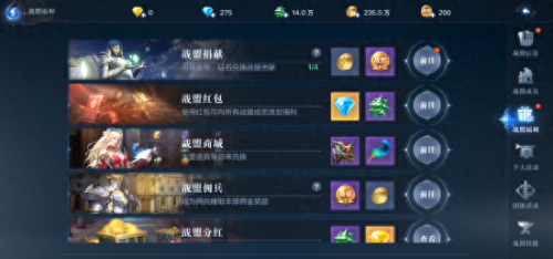 全民奇迹不用的装备(全民奇迹武器)插图21