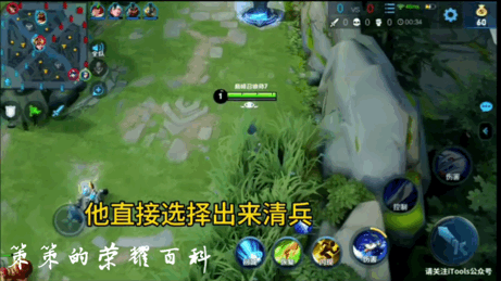 橘右京的技能怎么连(橘右京怎么放技能准)插图79