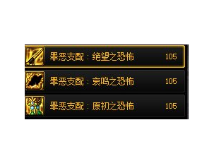 奶妈打团攻略视频(奶妈打团索要工资吗)插图5