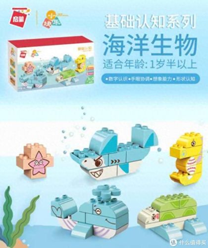 超级堆积木2攻略34(超级堆积木2攻略一览)插图12