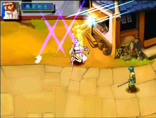 三国群侠传装备不能装(三国群侠传物品在哪)插图10