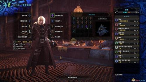 怪物猎人世界 滑步流弓装备(怪物猎人世界弓箭装备路线)插图1 怪物猎人世界 滑步流弓装备(怪物猎人世界弓箭装备路线)插图1