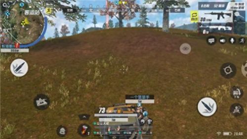 终结者2组队攻略(终结者2怎么组队)