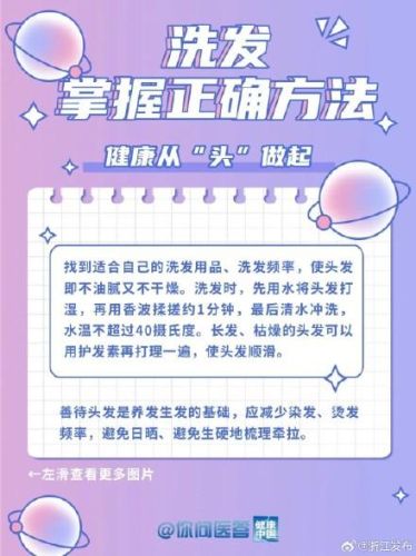 正常人类的游戏第八关攻略(人类一败涂地第八关)插图3