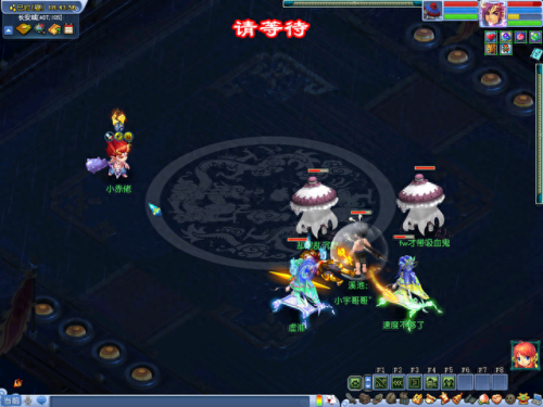 梦幻西游109大唐技能(梦幻西游109大唐单人攻略)插图2