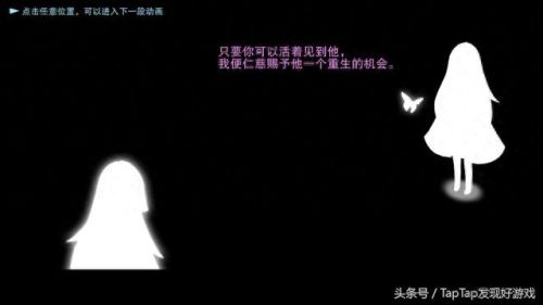 魔塔66困难攻略(魔塔66层怎么上)插图11 魔塔66困难攻略(魔塔66层怎么上)插图11