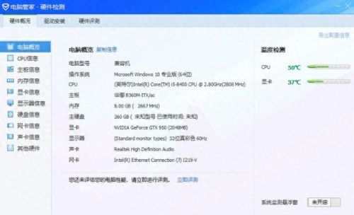 剑魂怎么掌握光技能书(剑魂光)插图9