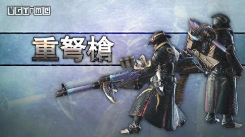 怪物猎人世界装备技能叠加(怪物猎人世界装备技能)插图35 怪物猎人世界装备技能叠加(怪物猎人世界装备技能)插图35