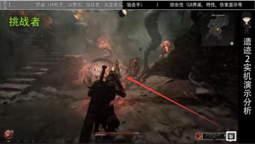 二名装备 魂技能(唐三有哪些魂骨和技能)插图28