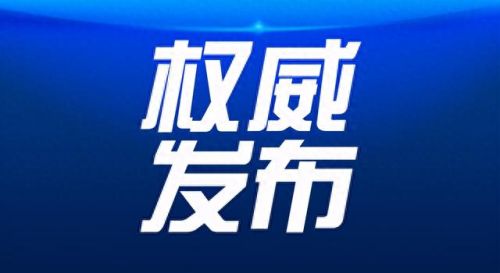 梦幻西游175泰山套大唐(梦幻西游175平民大唐面板)插图 梦幻西游175泰山套大唐(梦幻西游175平民大唐面板)插图