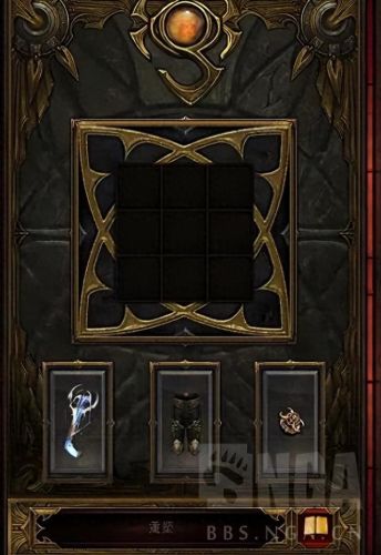 暗黑3打装备该穿什么打(暗黑3前期用什么装备)插图 暗黑3打装备该穿什么打(暗黑3前期用什么装备)插图