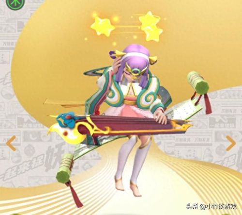 颜如玉回血技能(颜如玉骗局)