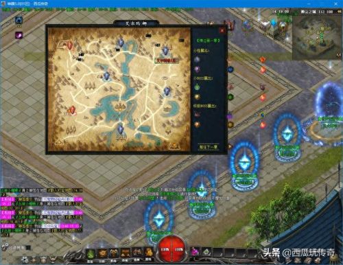 神泣  巫师70装备代码(神泣60武器名称)插图5