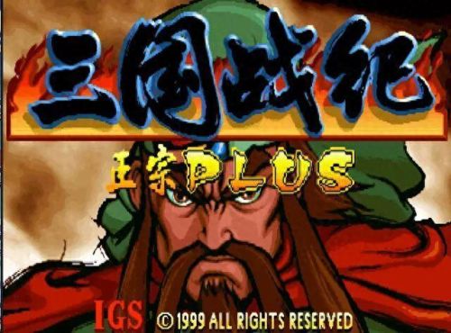 冒险岛v152神射手超级技能(冒险岛神射手主攻技能)插图4