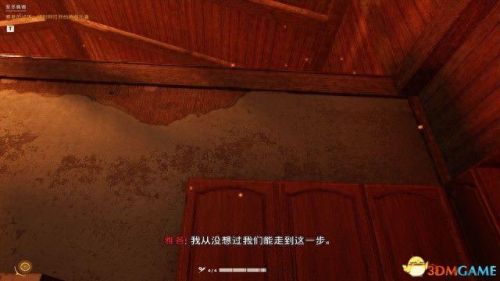 无限监狱游戏第6关攻略视频(无限牢狱的通关视频)插图14