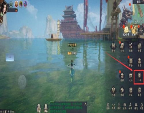 御剑情缘手游80级装备(御剑情缘手游合成攻略)插图 御剑情缘手游80级装备(御剑情缘手游合成攻略)插图