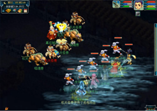 天宫装备用什么符石好(59级天宫符石最佳搭配)