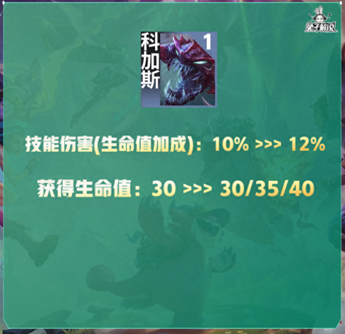 维嘉技能冲厕所(维嘉梗王合集)插图39