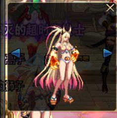 巨龙武器外观 枪手(巨龙时装全职业外观)插图26