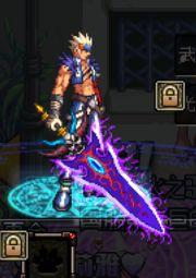 巨龙武器外观 枪手(巨龙时装全职业外观)插图12