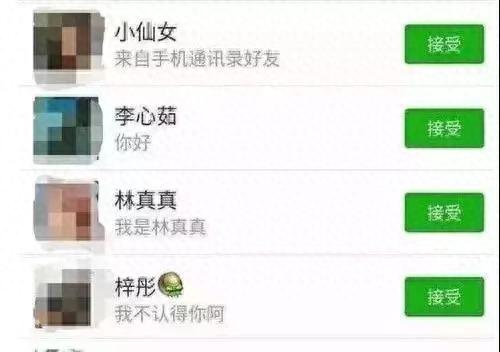 密猎 生活技能(魔兽世界9.0兽王猎技能输出)插图4