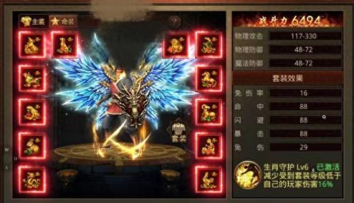 攻沙 人民币回收装备(攻沙时间和规则)插图2 攻沙 人民币回收装备(攻沙时间和规则)插图2