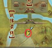 剑三720治疗武器(剑三各个属性对照表)插图15