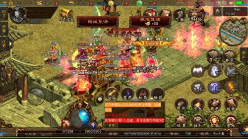 攻沙 人民币回收装备(攻沙时间和规则)插图12 攻沙 人民币回收装备(攻沙时间和规则)插图12