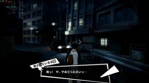 ps3战神地狱攻略视频攻略(ps3地狱围攻视频攻略)插图3 ps3战神地狱攻略视频攻略(ps3地狱围攻视频攻略)插图3