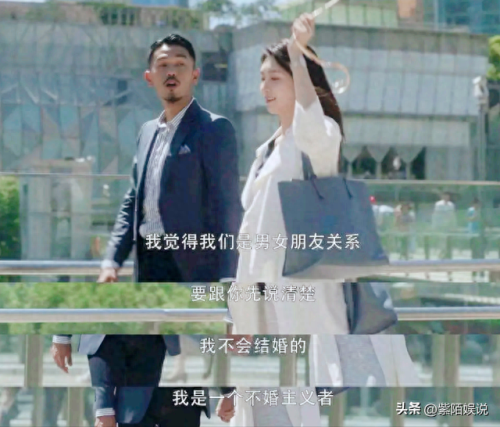 名媛密语上攻略(名媛蜜语秦凯结局)插图6