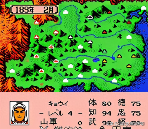 三国志2霸王的大陆攻略赵云(三国志2霸王的大陆怎样招到赵云)插图6