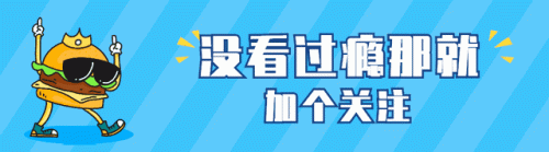 刺客信条奥德赛第7章攻略(刺客信条奥德赛完整攻略)插图29 刺客信条奥德赛第7章攻略(刺客信条奥德赛完整攻略)插图29