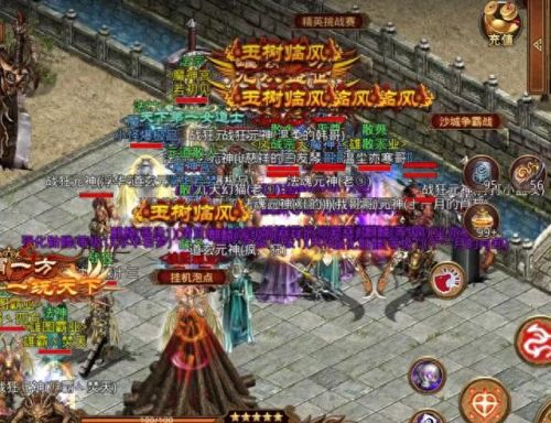 攻沙 人民币回收装备(攻沙时间和规则)插图17 攻沙 人民币回收装备(攻沙时间和规则)插图17