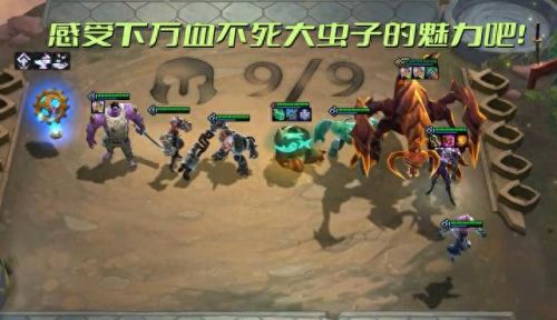 出什么装备可以破羊刀(英雄联盟羊刀装备)插图4