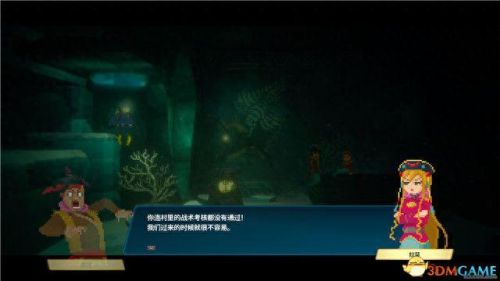 蓝色房子逃跑攻略(密室蓝房子攻略)插图96 蓝色房子逃跑攻略(密室蓝房子攻略)插图96