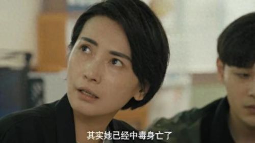 死亡点手游攻略(返回死亡点手游)插图1