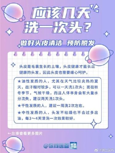 正常人类的游戏第八关攻略(人类一败涂地第八关)插图2