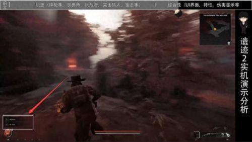 二名装备 魂技能(唐三有哪些魂骨和技能)插图40