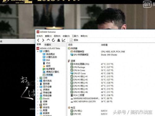 天刀技能键帽(天刀特效技能在哪里切换)插图82