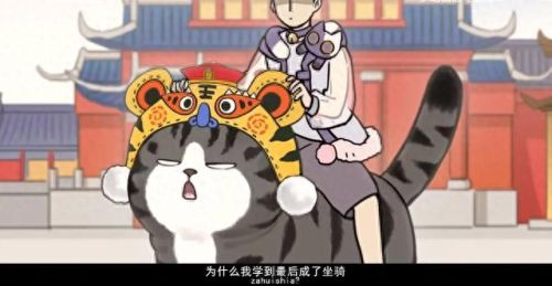梦幻西游枫桥夜泊怎么样(梦幻西游枫桥夜泊鬼区)插图1