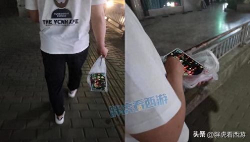 沙盘梦幻西游(梦幻西游 场景)插图 沙盘梦幻西游(梦幻西游 场景)插图