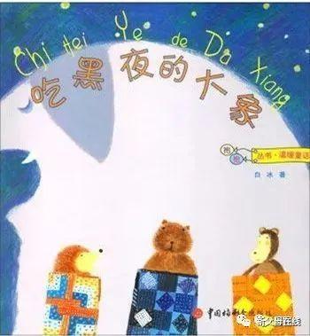 爷爷的城市攻略喷水(爷爷的城市详细攻略)插图10