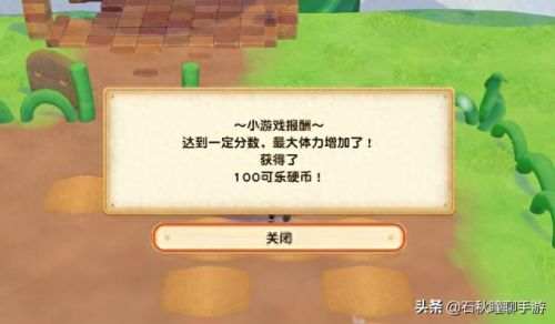 不思议酒馆攻略(酒馆带师攻略)插图11 不思议酒馆攻略(酒馆带师攻略)插图11