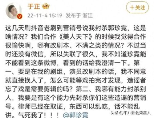 萝卜保卫第51关攻略水晶萝卜(保卫萝卜第51关怎么过视频教程)插图14