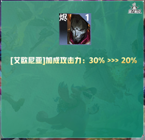 维嘉技能冲厕所(维嘉梗王合集)插图44