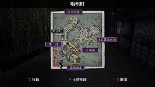 通缉令技能效果(通缉天赋效果)插图3