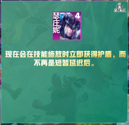 维嘉技能冲厕所(维嘉梗王合集)插图50