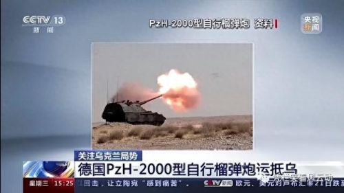 上古世纪黑6武器样子(上古世纪黑曜石7阶装备外观)插图11