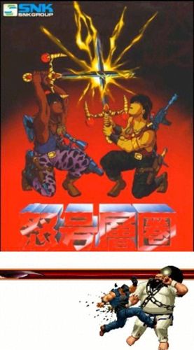 拳皇12怎么开技能(拳皇12操作教学)插图17