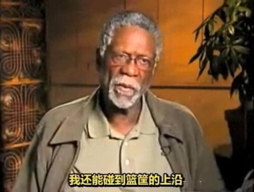 街头篮球狼王技能搭配(街头篮球狼王盖帽技巧)插图8